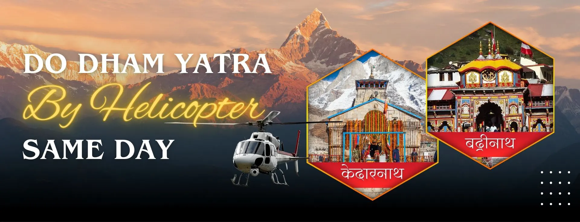 Do Dham Yatra 2026 Opening Dates & Guidelines
