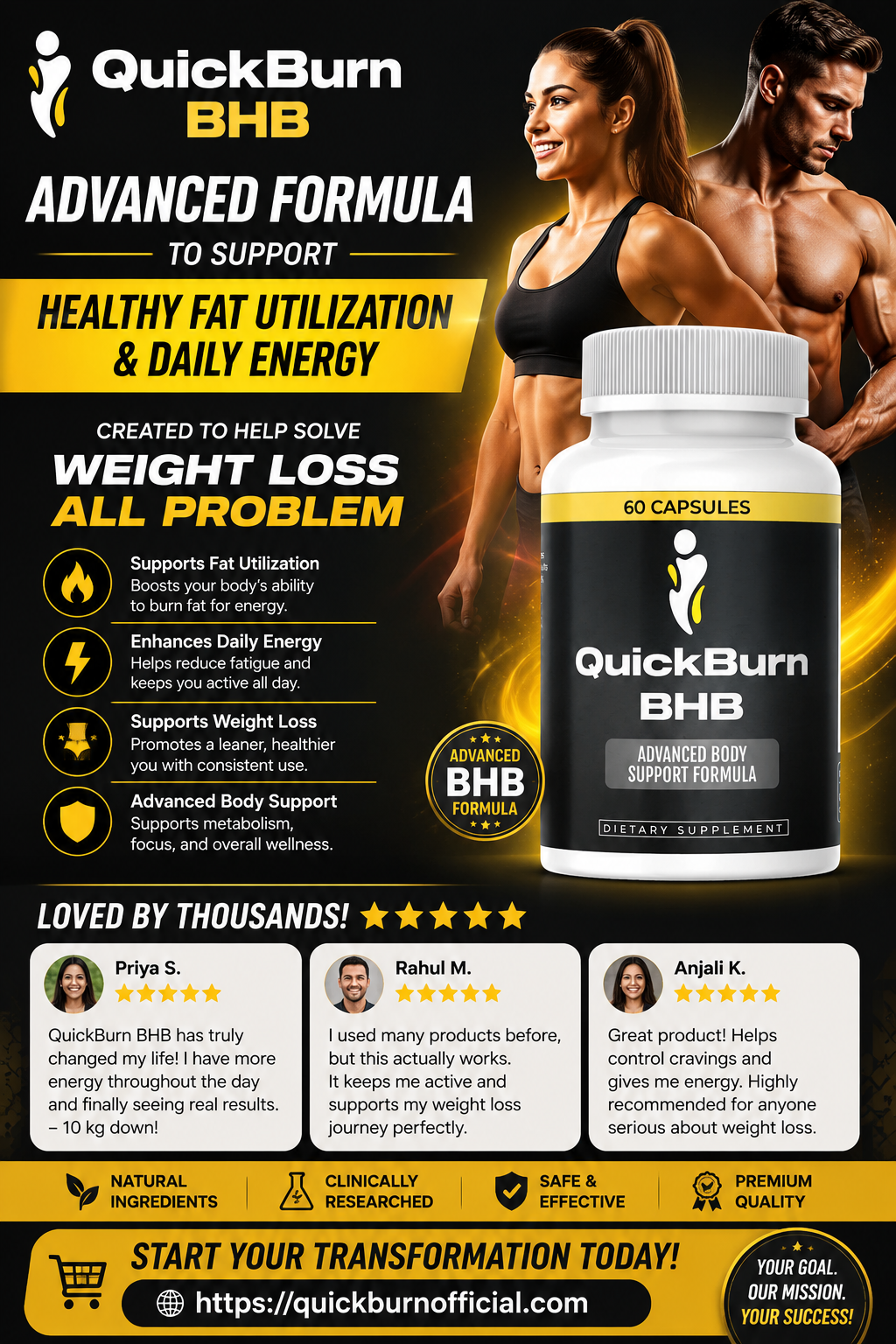 QuickBurn BHB